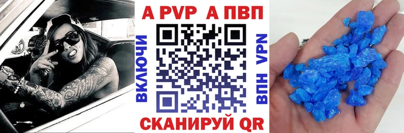 Меф Нижняя Тура