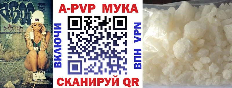 Наркошоп купить МАРИХУАНА  МЕФ  ГАШ  Нижняя Тура