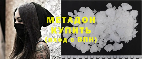 меф VHQ Карпинск