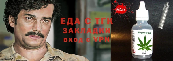 меф VHQ Карпинск