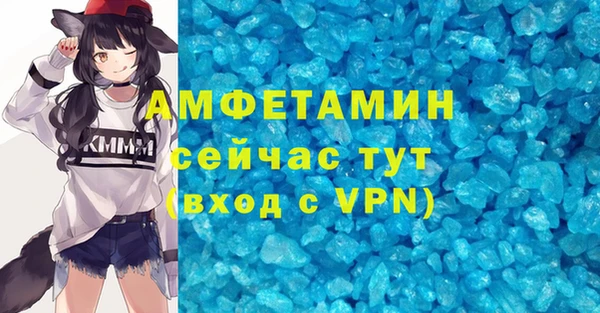 каннабис Карталы