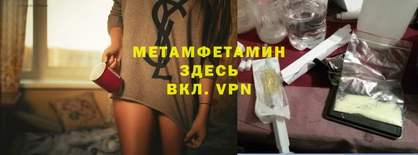 каннабис Карталы