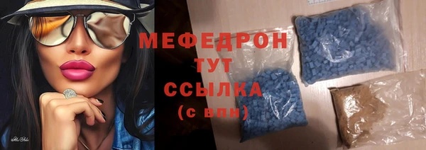 ECSTASY Касимов