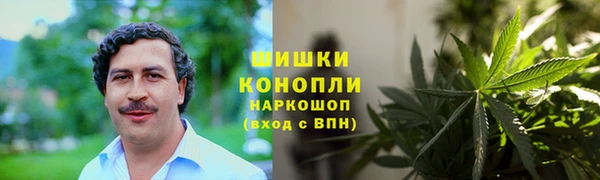 каннабис Карталы