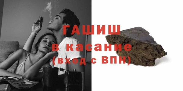 каннабис Карталы