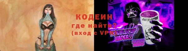 ECSTASY Касимов