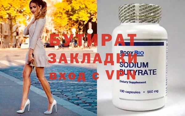 каннабис Карталы