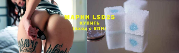 меф VHQ Карпинск