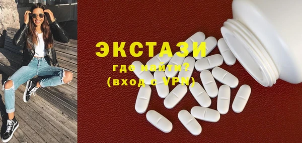 меф VHQ Карпинск