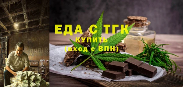 каннабис Карталы