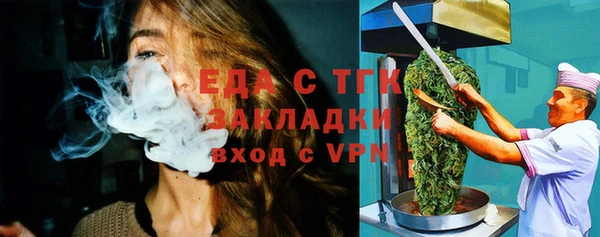 ECSTASY Касимов