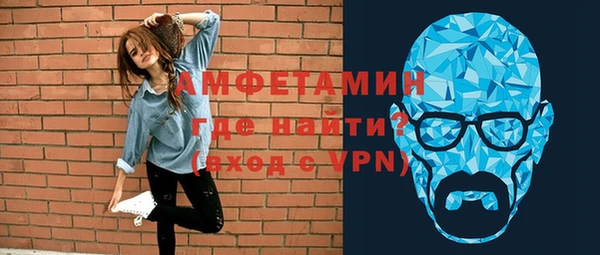каннабис Карталы