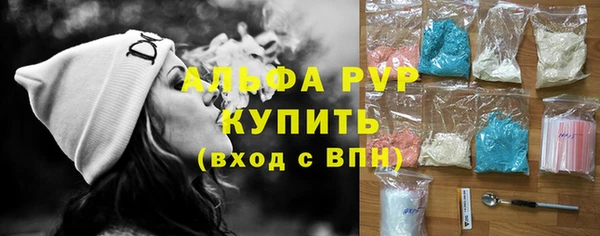 ECSTASY Касимов