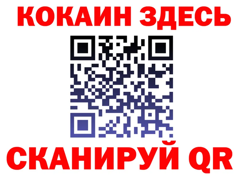 А ПВП VHQ вход площадка kraken Нижняя Тура
