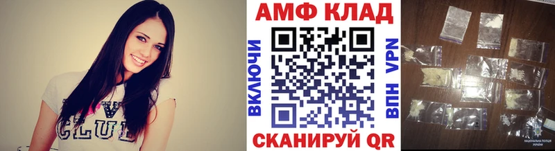 Купить  Нижняя Тура  Метамфетамин винт 